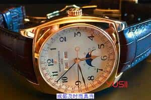 成都手表典当借款