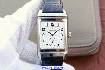 成都积家手表典当