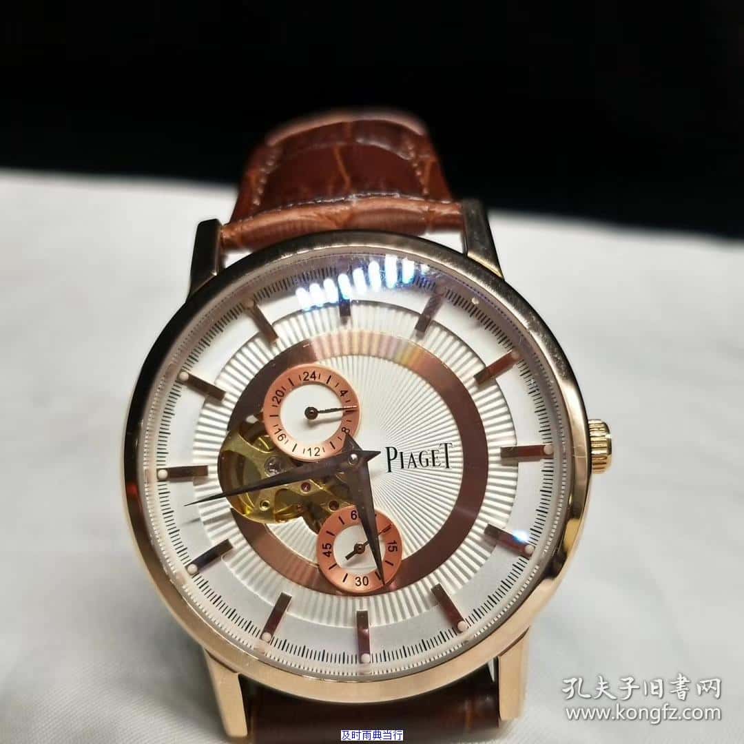 成都手表抵押典当