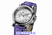 成都哪里有典当手表的地方