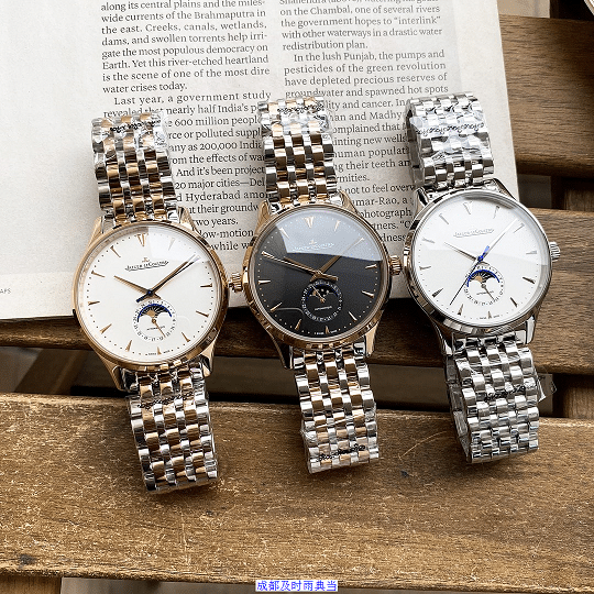 成都手表典当价格