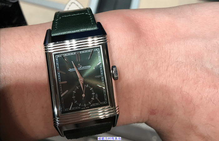 成都手表名表典当