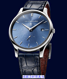 成都二手名表抵押