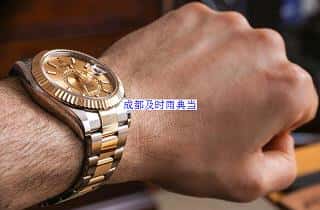 成都二手名表抵押公司