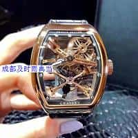 成都当铺手表典当