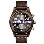 成都抵押奢侈品手表公司