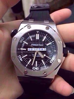 成都典当手表价位