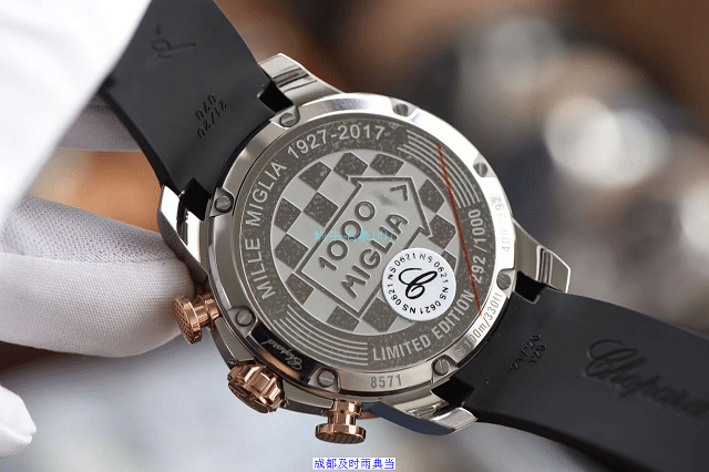 成都抵押二手名表的店