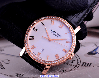 成都名表典当价格