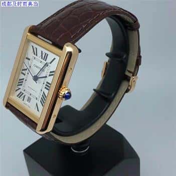 成都哪个平台可以抵押手表