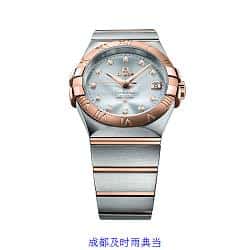 成都名表典当欧米茄