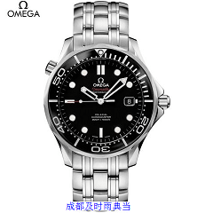 成都欧米茄机械手表典当