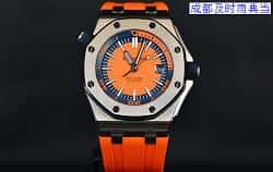 成都典当行典当手表