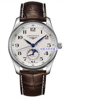 成都手表名表典当行