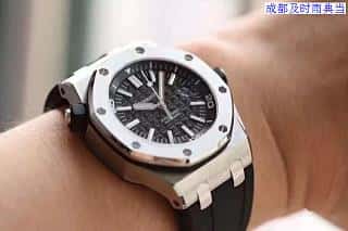 成都当铺抵押手表