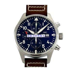 成都哪里有抵押手表的地方