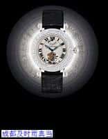 成都抵押手表哪家好