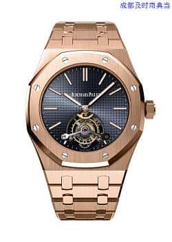 成都典当行手表典当