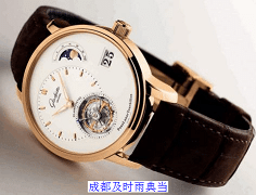 成都拿手表典当