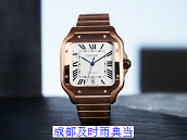 成都典当行手表典当吗