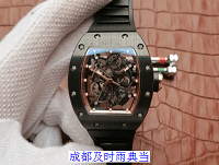 成都可以当铺典当手表吗