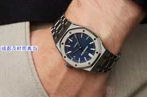 成都怎么典当手表