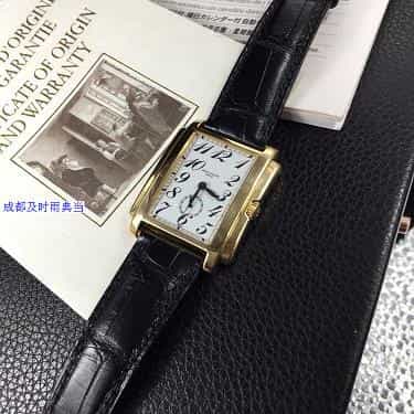 成都典当手表典当