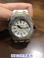 成都抵押名表的哪里有