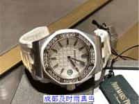 成都抵押二手手表抵押