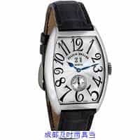 成都哪里有典当行抵押手表