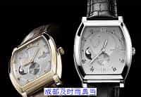 成都哪里抵押手表的