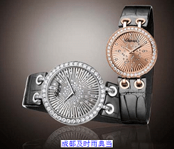 成都名表哪里高价抵押