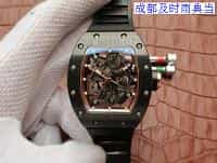 成都抵押手表典当