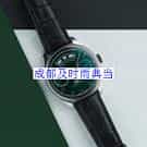 成都名表典当多钱