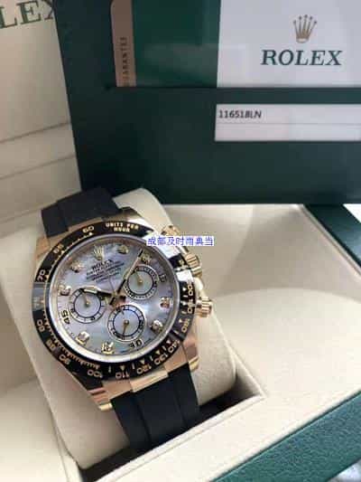 成都典当手表哪家好