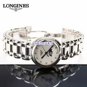 成都浪琴手表多少钱抵押