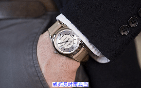 成都二手名表抵押哪里好