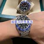 成都附近抵押手表手表