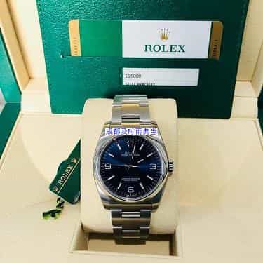 成都哪里有劳力士手表抵押