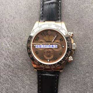 成都手表抵押多少钱一个