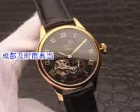 成都典当行抵押手表吗