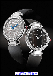 成都当铺典当行手表吗