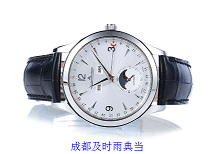 成都典当行可以典当名表吗