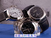 成都附近有没有当铺典当二手手表的