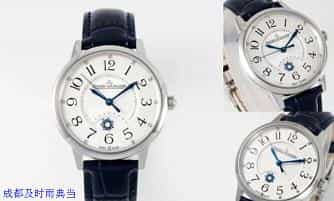 成都名表的典当价格