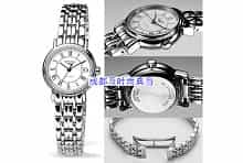 成都典当浪琴名表