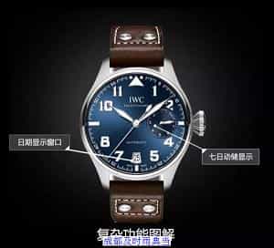 成都抵押典当名牌手表,成都抵押回收名表