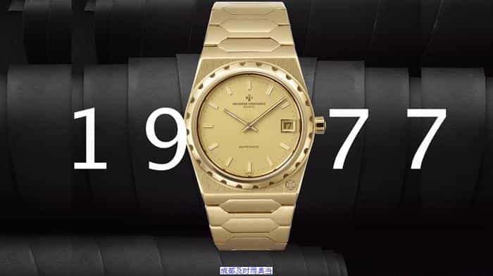 成都哪里抵押二手名表，