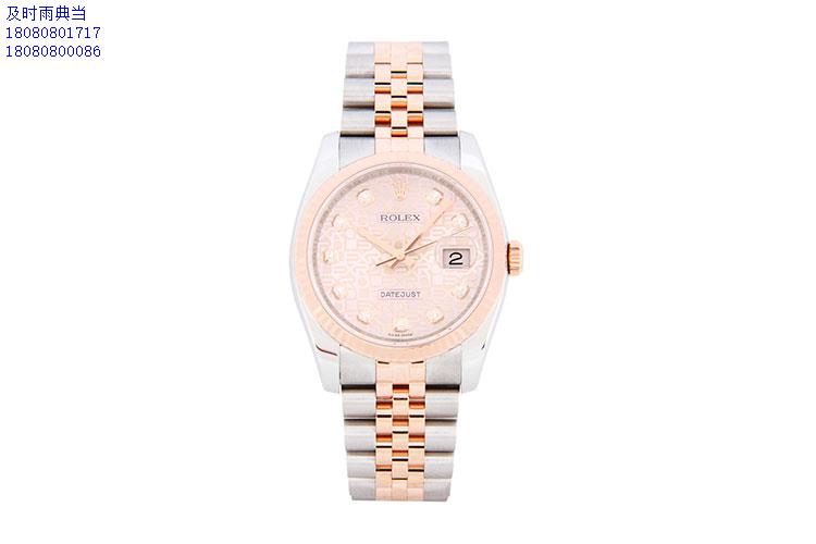 成都哪里有手表典当行