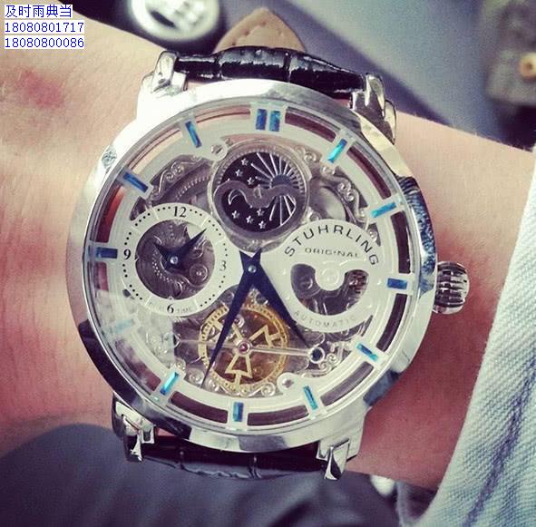成都有典当手表的地方，成都典当手表的价格